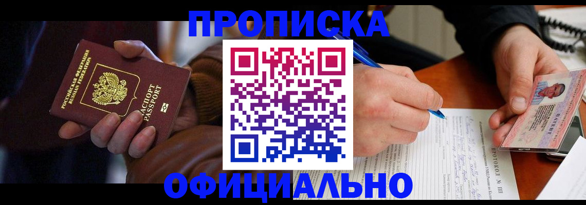 форма 3 в Ульяновске